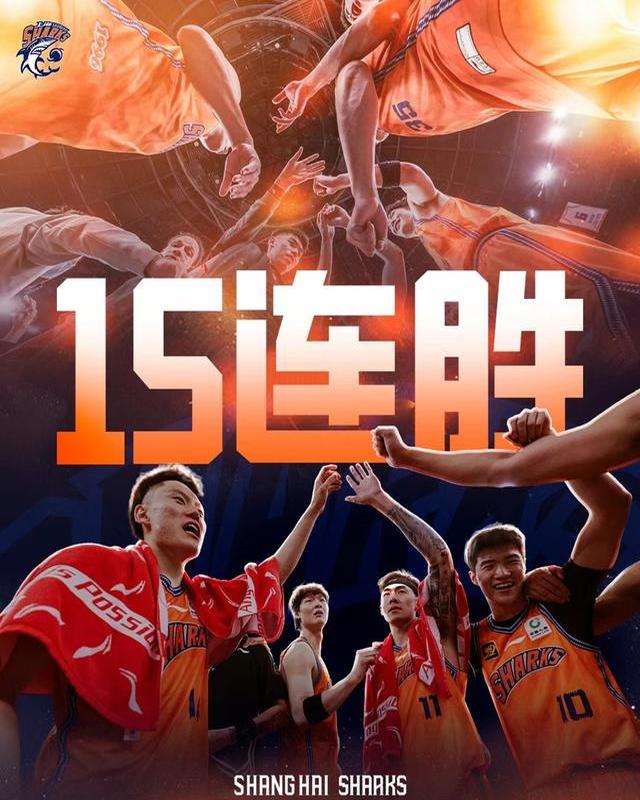 包含广州队全场碾压亚冠，如同剧本杀再现，逆转的词条