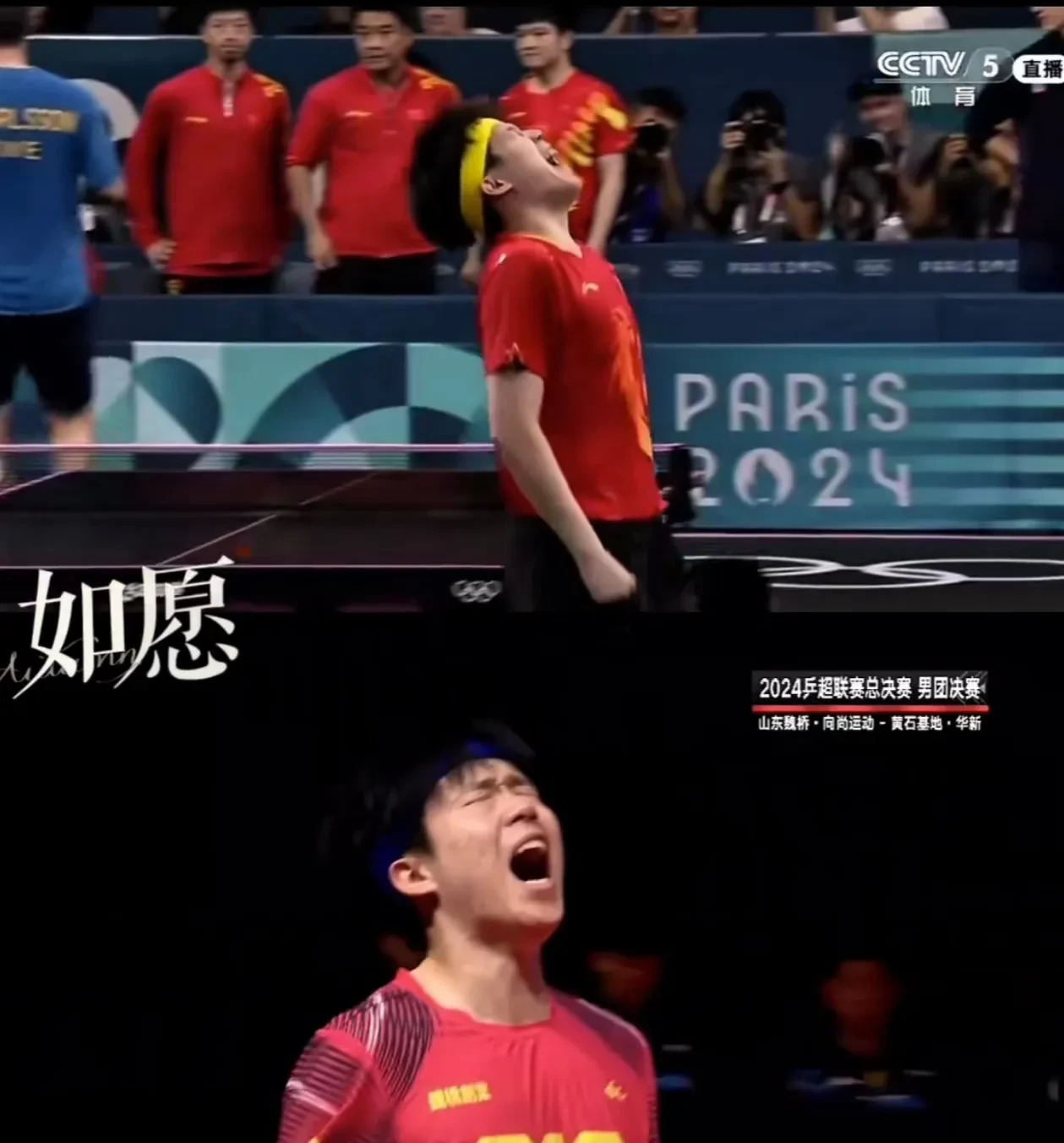 乐鱼体育下载-关键比赛中，幽魂战线稳扎稳打拿下比赛，教练激动落泪的简单介绍