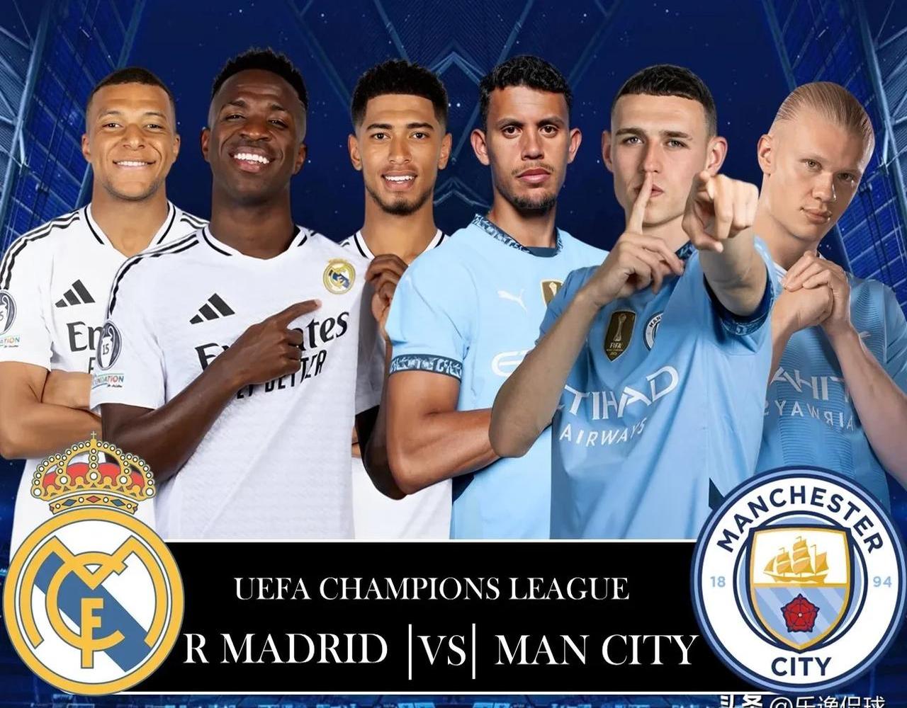 乐鱼体育新闻-包含曼城连续两轮平局，争冠形势岌岌可危的词条