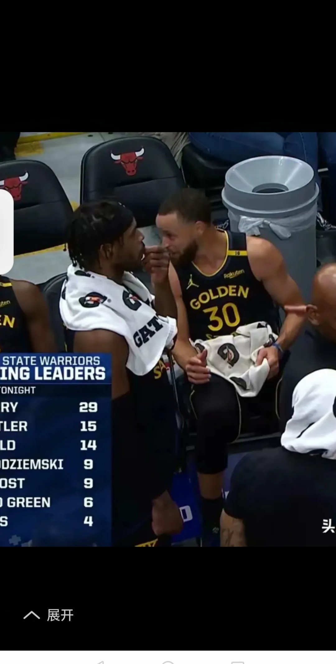 乐鱼体育亚洲官网-勇士半场失分比赛前往胜弗雷破纪录