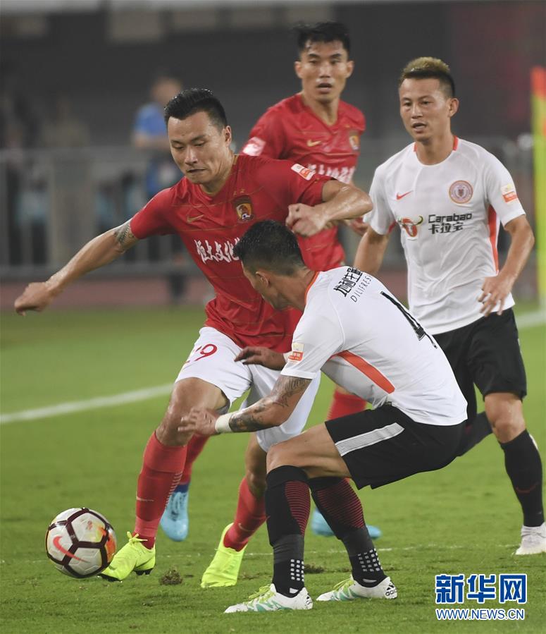 乐鱼体育电竞-恒大主场逼平绿城，领先优势稍有缩小的简单介绍