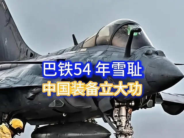 尼姆再次遭遇惨败，战绩滑落不可收拾