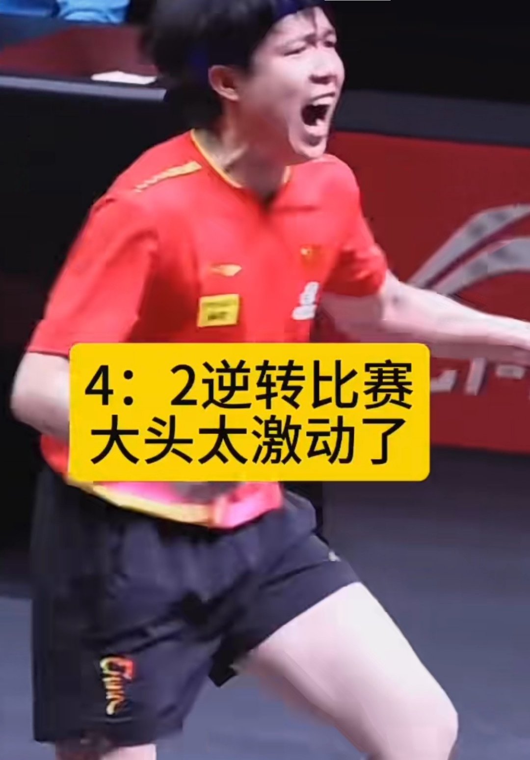 乐鱼体育培训-紧凑节奏，比赛上演直播风云，球员斗志昂扬的简单介绍