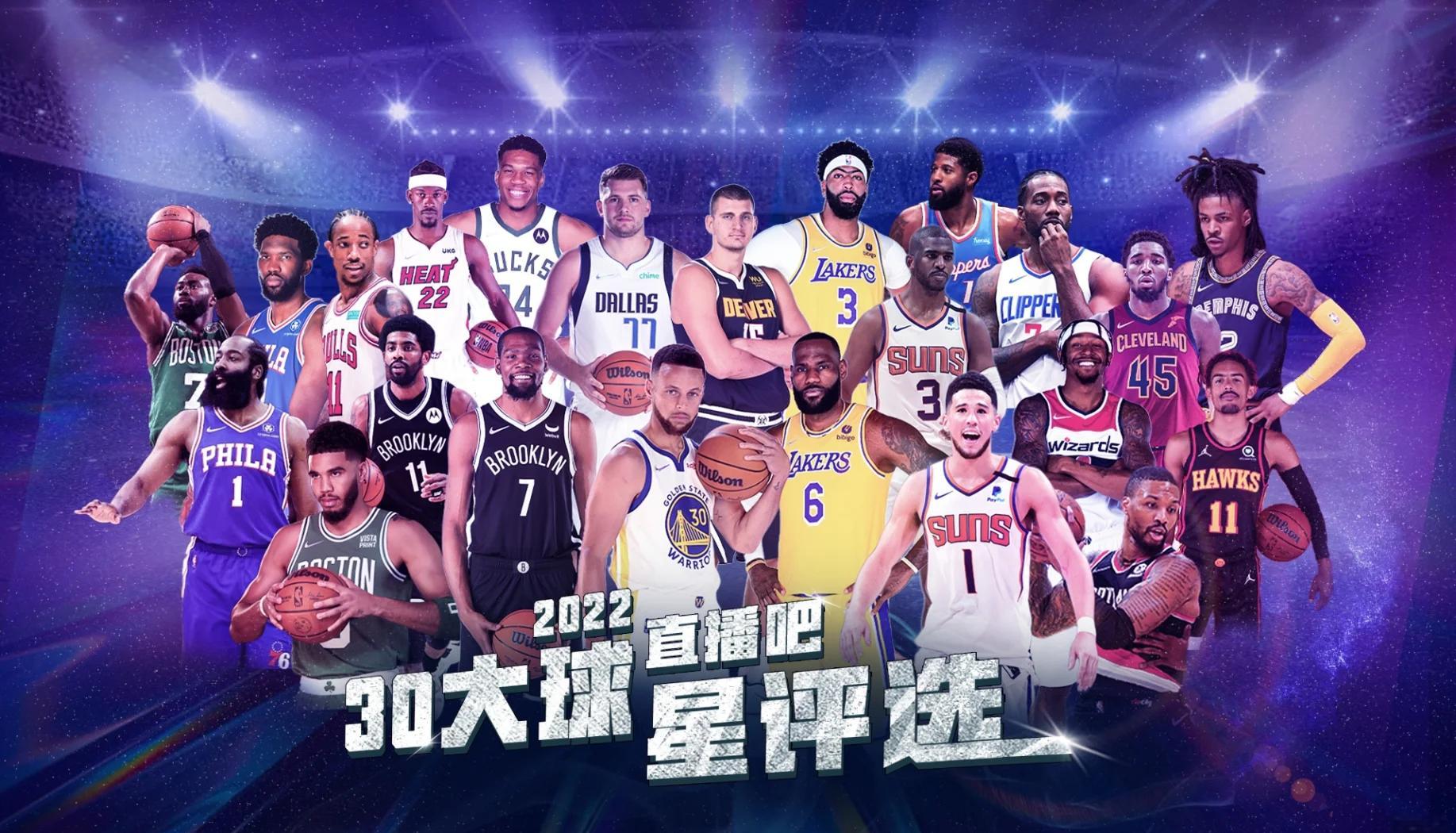 惊艳表现！球员实力超群迎接重大挑战的简单介绍