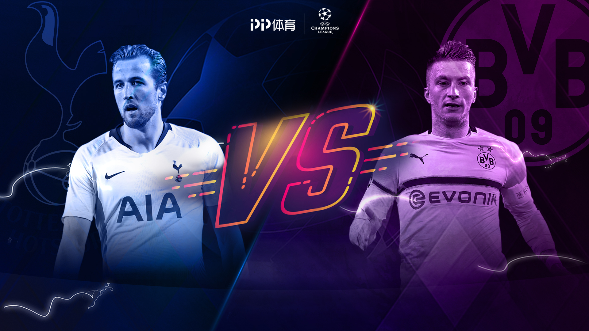 乐鱼体育链接-紧张对决热度四射，胜负悬念令人期待的简单介绍