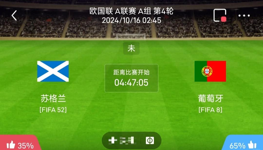 乐鱼体育下载-欧洲杯赛程安排出炉，精彩对决等您观看