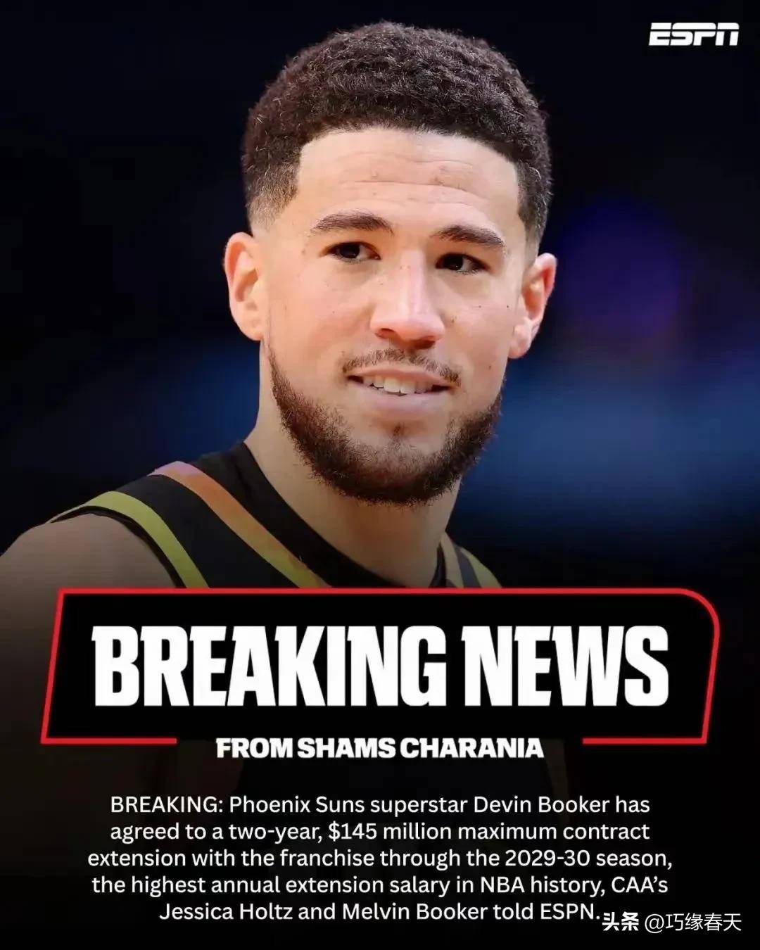 乐鱼体育官方-压哨绝杀令瞬间悬念涌现，球迷惊呼连连的简单介绍