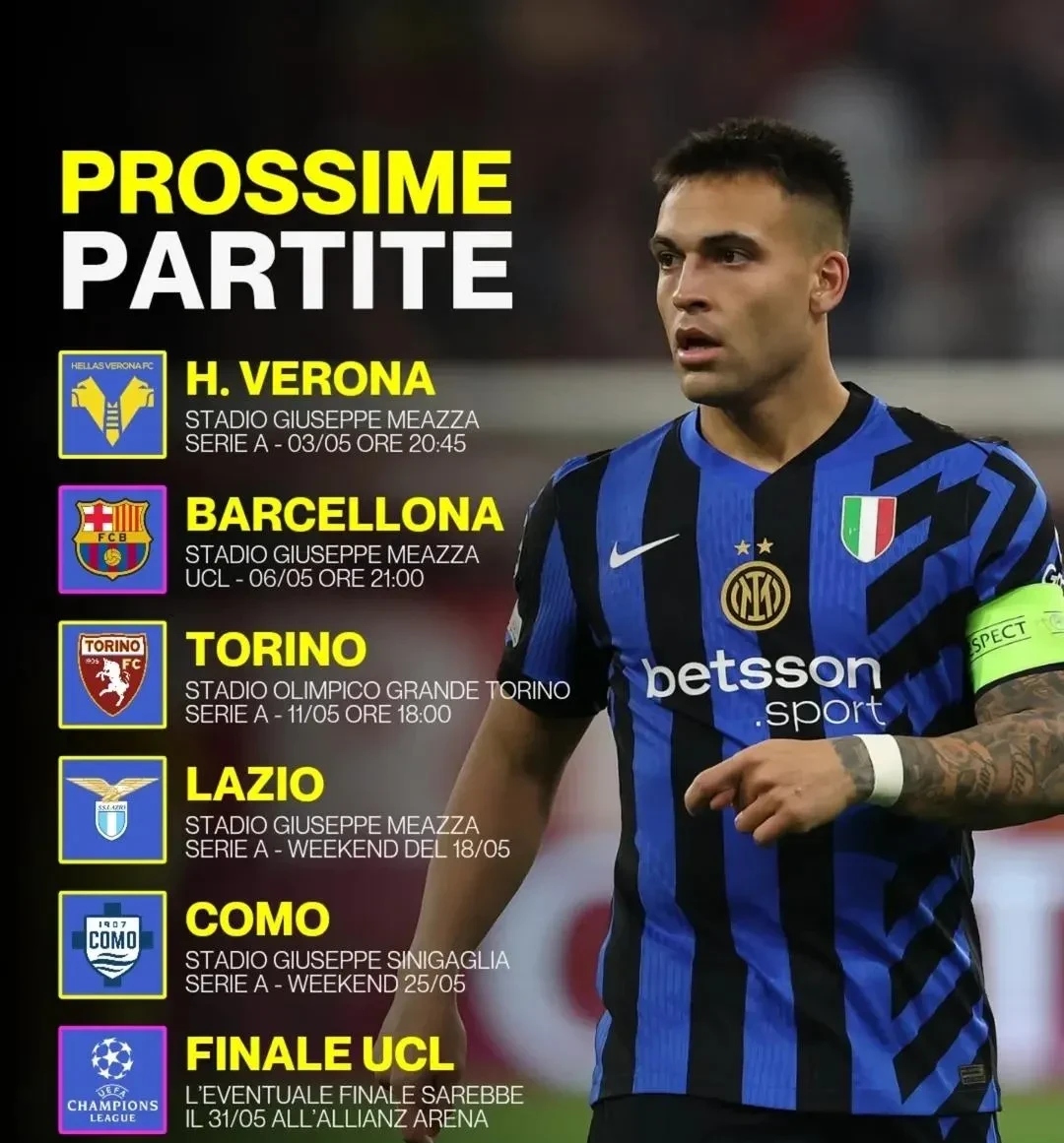 关于国际米兰风头无两，排名第二，朝着联赛冠军发起冲击的信息