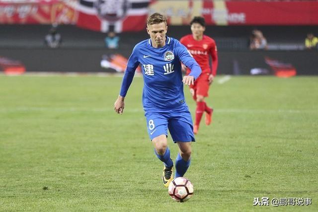 关于上港主场惜败恒大,遗憾失分的信息 关于上港主场惜败恒大,遗憾失分的信息